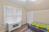 26 Woodfield Terrace - Photo 21