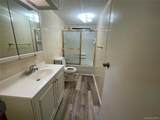 95 New Hackensack Road - Photo 15