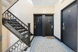 425 153 Street - Photo 18