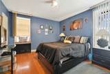 3203 Nostrand Avenue - Photo 10