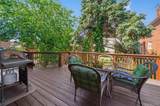 1321 Gillespie Avenue - Photo 9