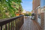 1321 Gillespie Avenue - Photo 10