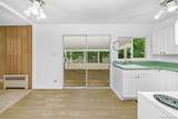 246 Columbus Avenue - Photo 11