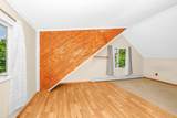 246 Columbus Avenue - Photo 21