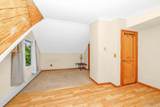 246 Columbus Avenue - Photo 22
