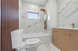 136 Elm Street - Photo 5