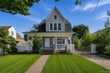 136 Elm Street - Photo 9
