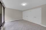166-10 Powells Cove Boulevard - Photo 13