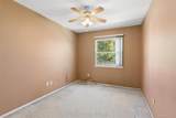 1601 Johnson Avenue - Photo 17