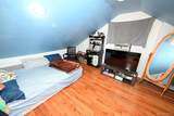 14214 Sutter Avenue - Photo 15