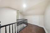 810 Benton Hollow Road - Photo 19