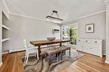 3251 Neptune Avenue - Photo 7