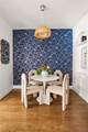 84-12 35th Ave - Photo 3