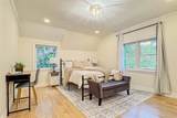 9 Watkins Place - Photo 14
