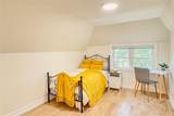9 Watkins Place - Photo 18