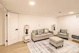 9 Watkins Place - Photo 20