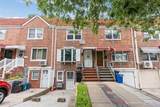 4318 195th Street - Photo 2