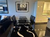360 Shore Road - Photo 13