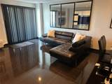 360 Shore Road - Photo 14