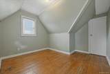 210 Madison Street - Photo 14