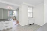 3333 Henry Hudson Parkway - Photo 5