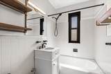 3850 Sedgwick Avenue - Photo 7
