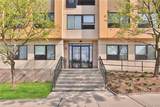 68 Lake Street - Photo 30