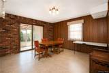 47 Stanley Circle - Photo 29