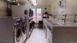 151-05 Cross Island Parkway - Photo 17