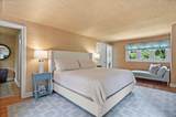 137 Boway Road - Photo 15