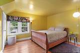 137 Boway Road - Photo 18