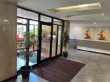 84-70 129th Street - Photo 5