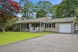 76 Lyman Road - Photo 2
