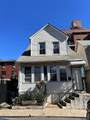 13611 Carlton Place - Photo 1