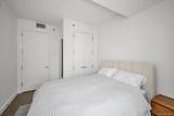 107-06 Queens Boulevard - Photo 15