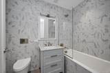 107-06 Queens Boulevard - Photo 16