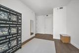 107-06 Queens Boulevard - Photo 18