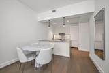 107-06 Queens Boulevard - Photo 10