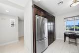 103 Fox Hill Drive - Photo 14