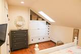 5012 Albany Post - Photo 22