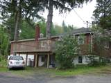 87 Maple Avenue - Photo 2