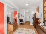3840 Greystone Avenue - Photo 8