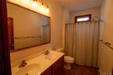 336 County (Hankins Rd) Road - Photo 27