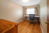 159 Ely Rd, Gilboa Ny - Photo 29