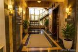 79 Hempstead Turnpike - Photo 8