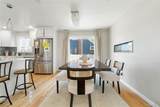 15 Ford Drive - Photo 6