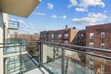 618 Avenue H - Photo 7