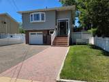 860 Udall Road - Photo 2