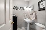 6 Village Cove - Photo 13