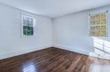 88 Pantigo Road - Photo 15